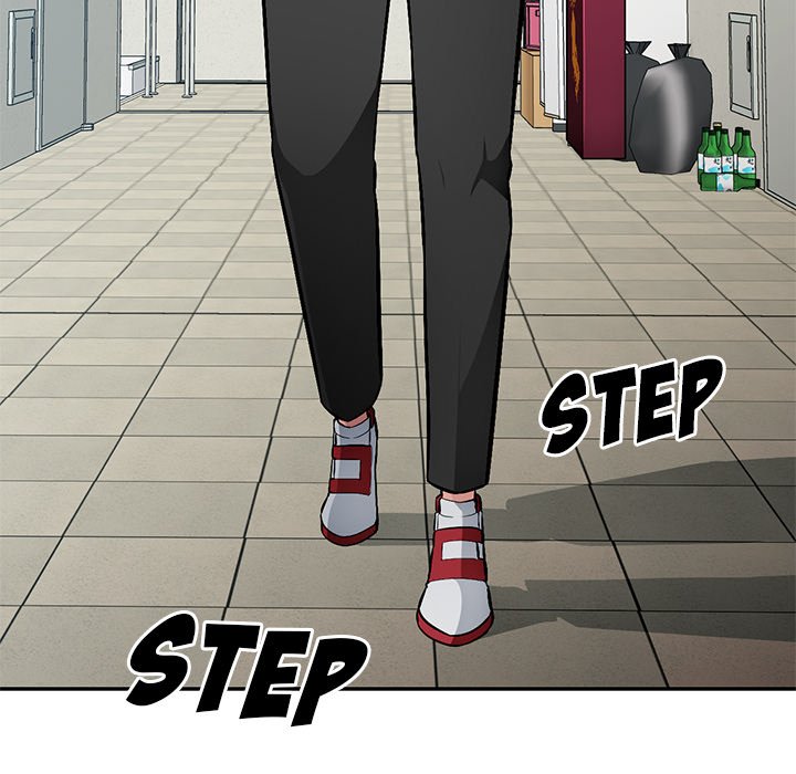 Boss Around Chapter 14 Page 43