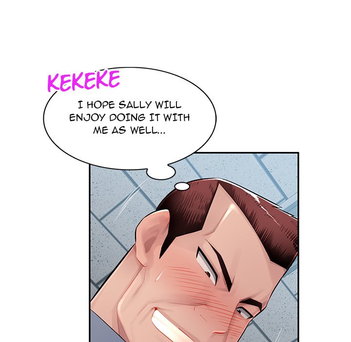 Boss Around Chapter 14 Page 83