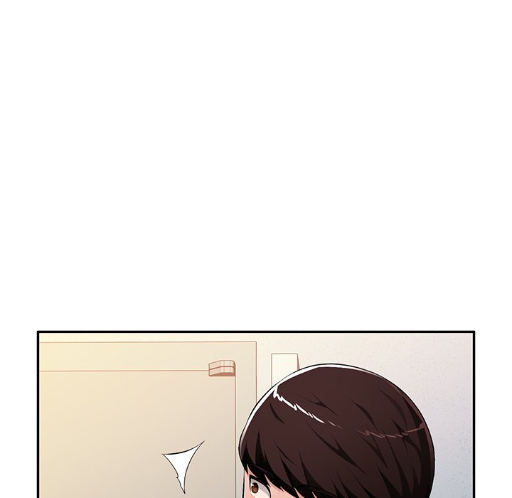 Boss Around Chapter 15 Page 78
