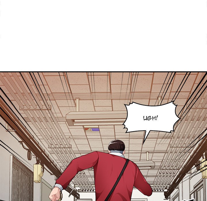 Boss Around Chapter 15 Page 92