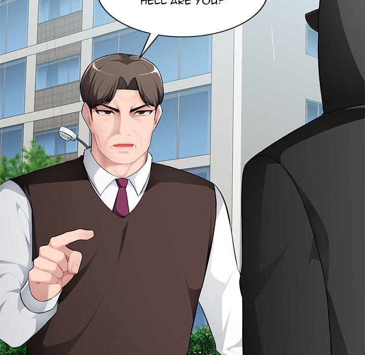 Boss Around Chapter 16 Page 69