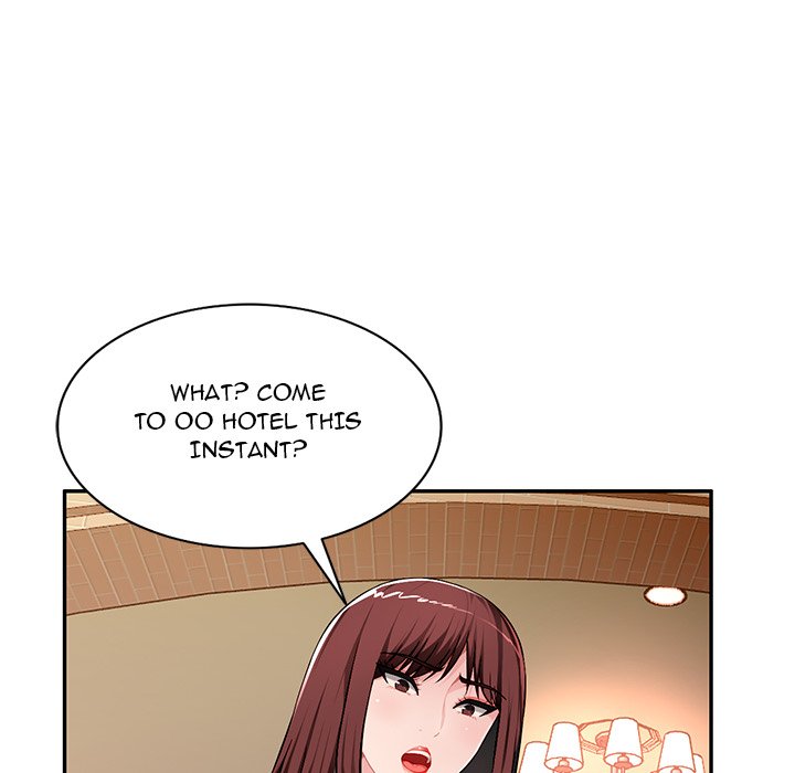 Boss Around Chapter 16 Page 83