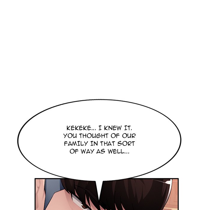 Boss Around Chapter 17 Page 33