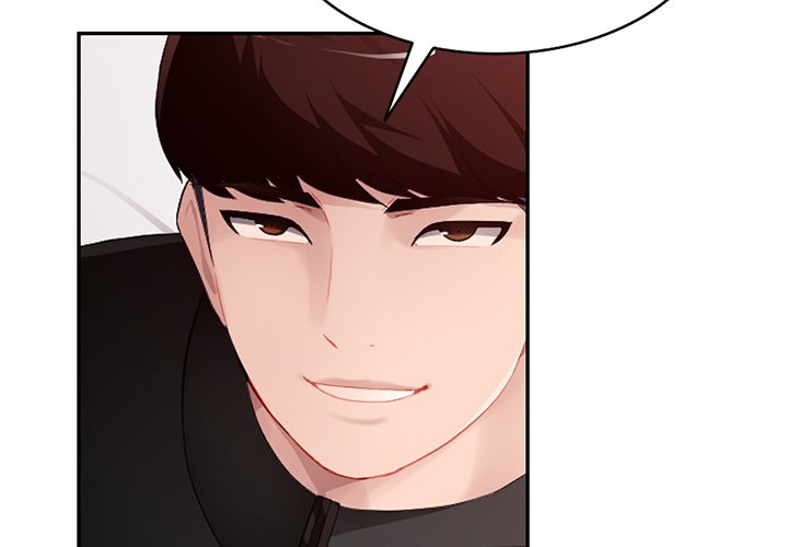 Boss Around Chapter 17 Page 4