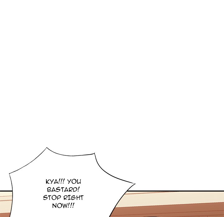 Boss Around Chapter 17 Page 45