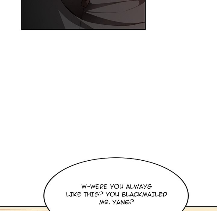 Boss Around Chapter 17 Page 5