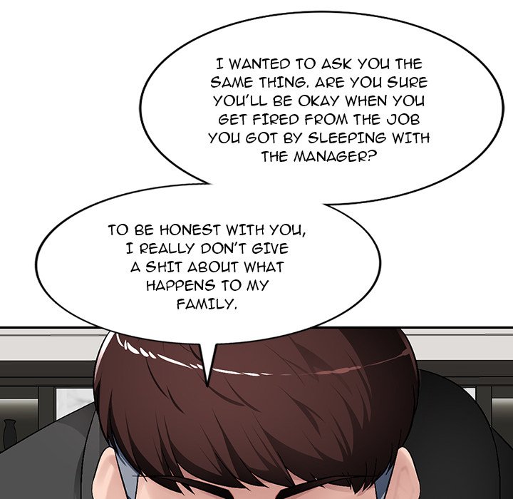 Boss Around Chapter 17 Page 61