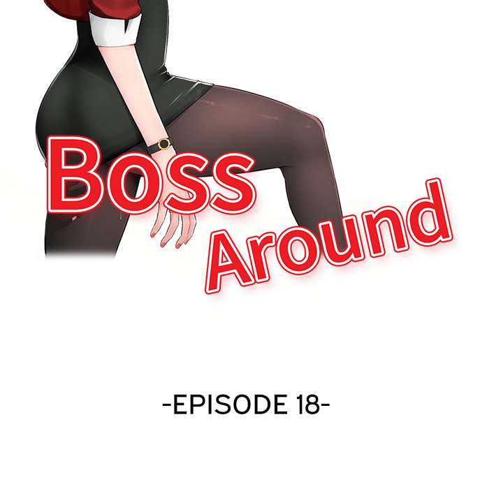 Boss Around Chapter 18 Page 14