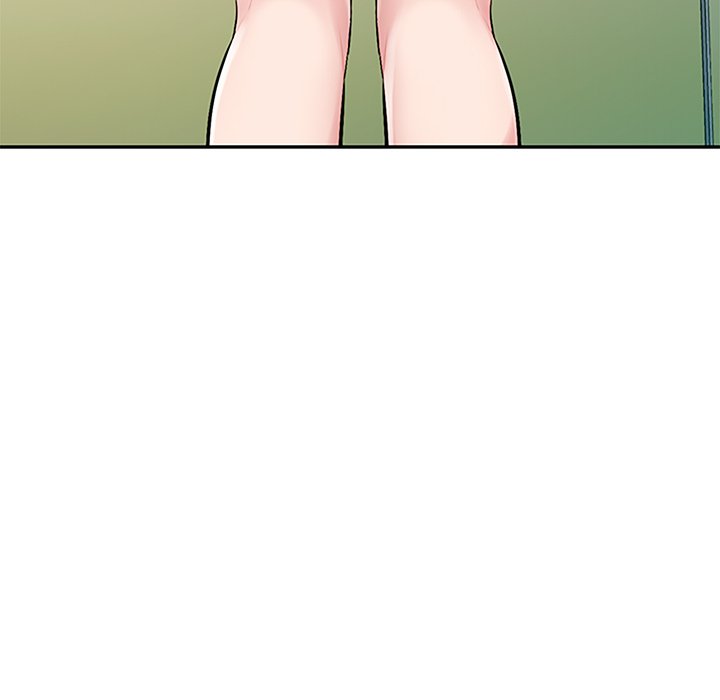Boss Around Chapter 19 Page 12