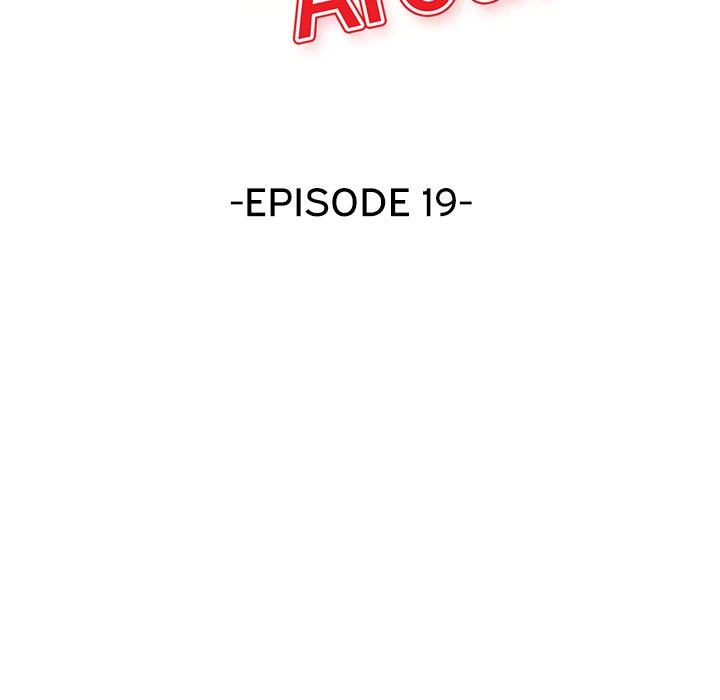 Boss Around Chapter 19 Page 17