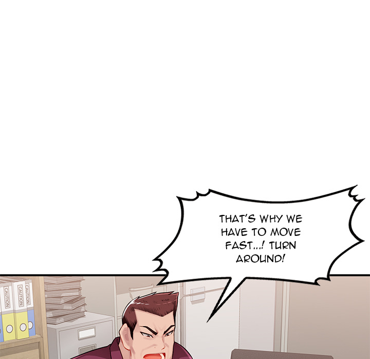 Boss Around Chapter 2 Page 22