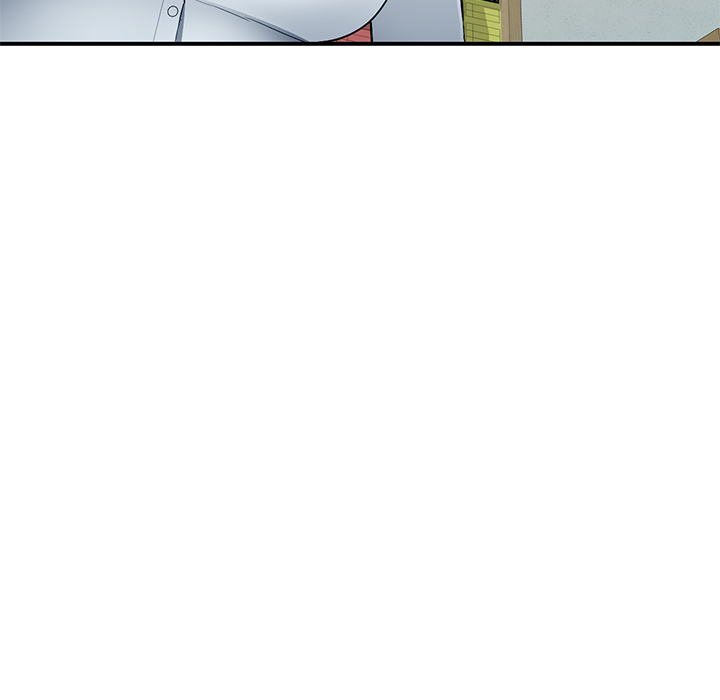 Boss Around Chapter 2 Page 61
