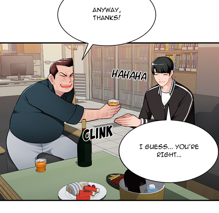 Boss Around Chapter 2 Page 90