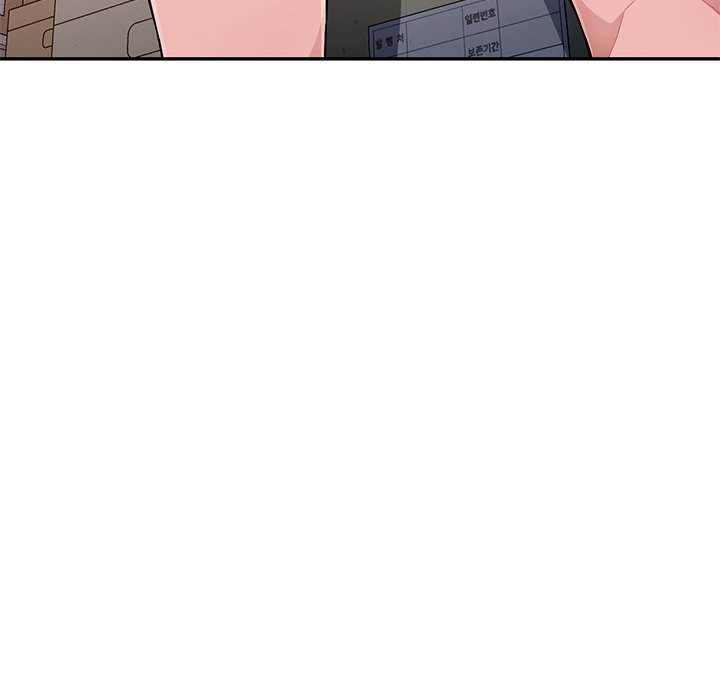 Boss Around Chapter 21 Page 107