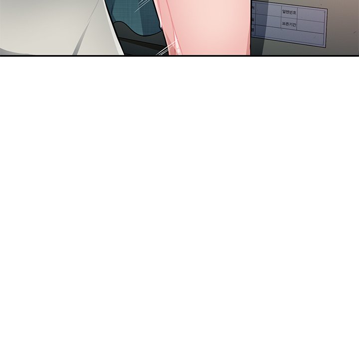 Boss Around Chapter 22 Page 27