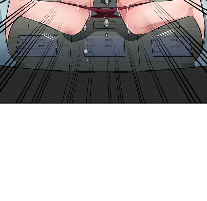Boss Around Chapter 22 Page 50