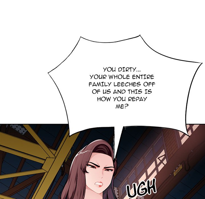 Boss Around Chapter 23 Page 61