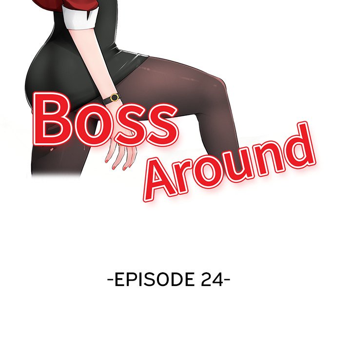 Boss Around Chapter 24 Page 15