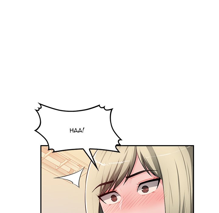 Boss Around Chapter 25 Page 91