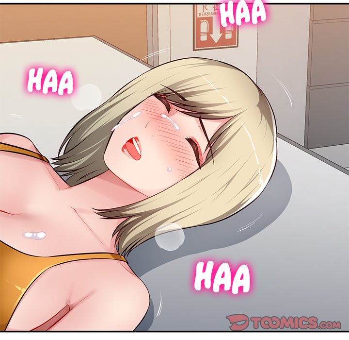 Boss Around Chapter 26 Page 105