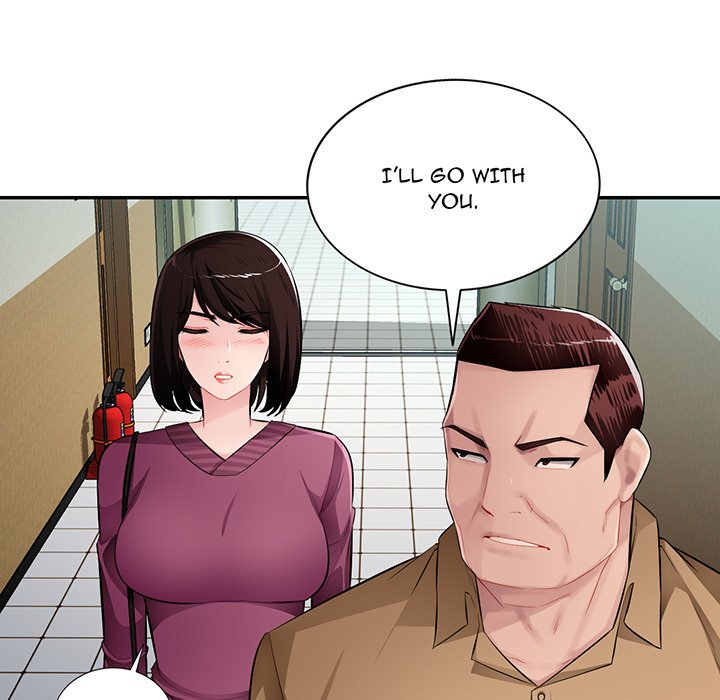 Boss Around Chapter 26 Page 7