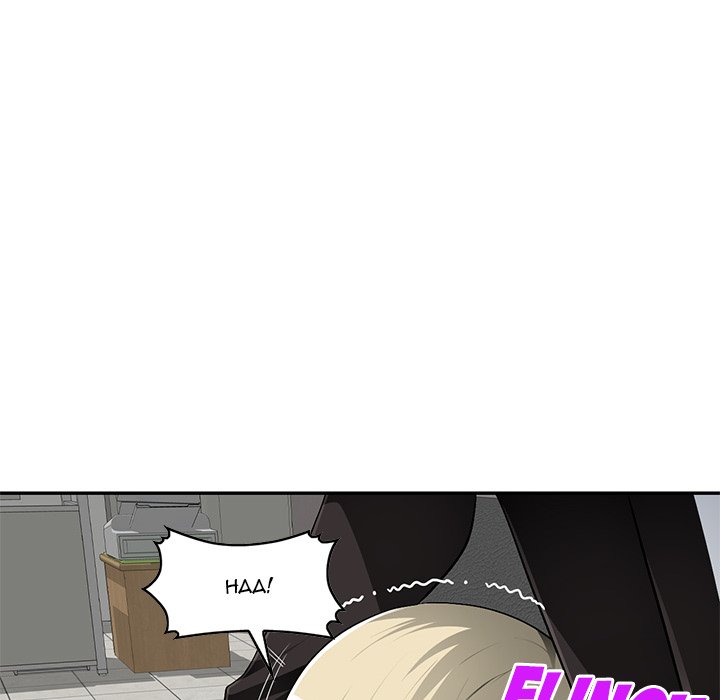 Boss Around Chapter 3 Page 31