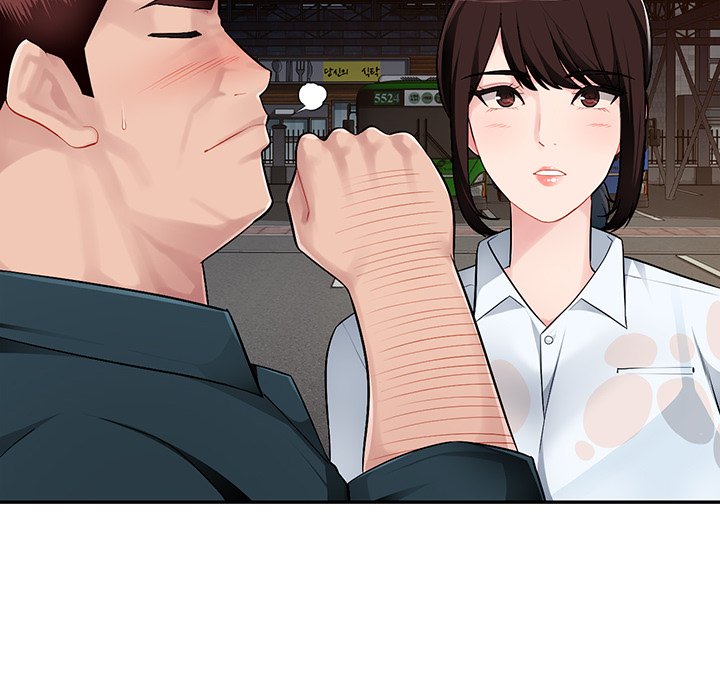 Boss Around Chapter 3 Page 59