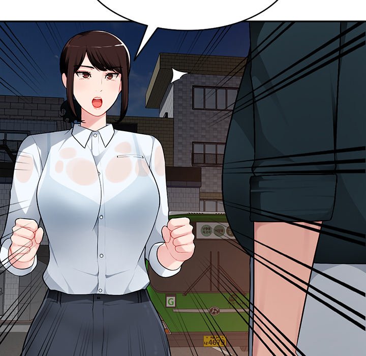 Boss Around Chapter 3 Page 61