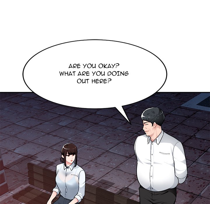 Boss Around Chapter 4 Page 17