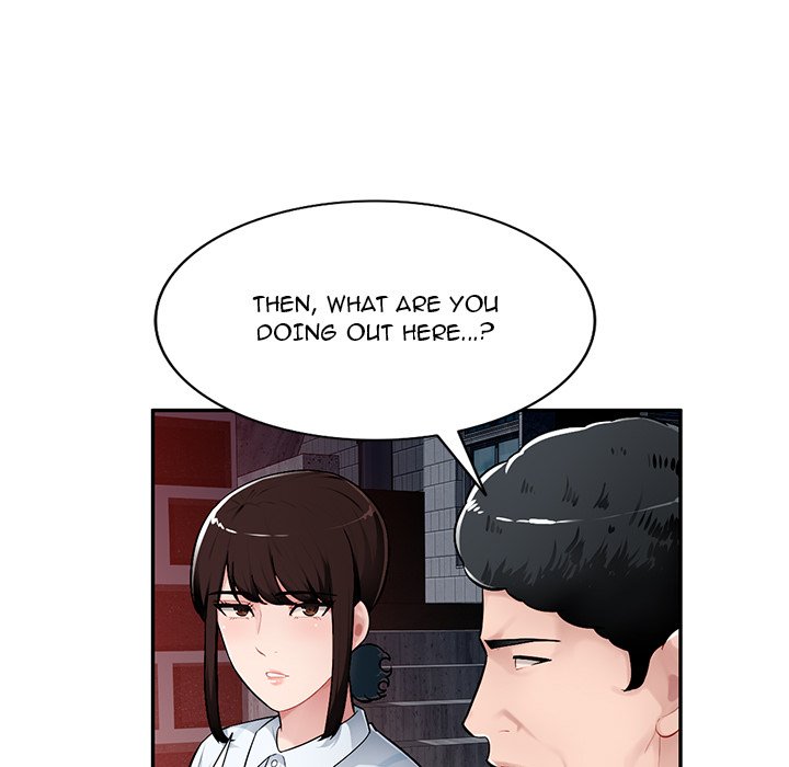 Boss Around Chapter 4 Page 23
