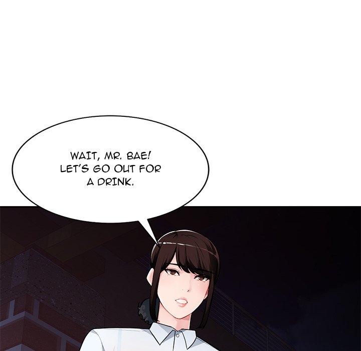 Boss Around Chapter 4 Page 32