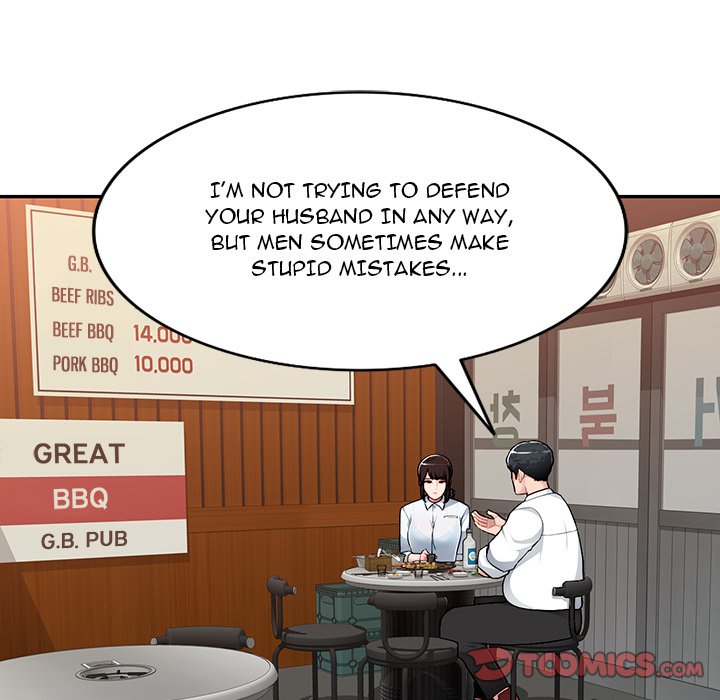 Boss Around Chapter 4 Page 39