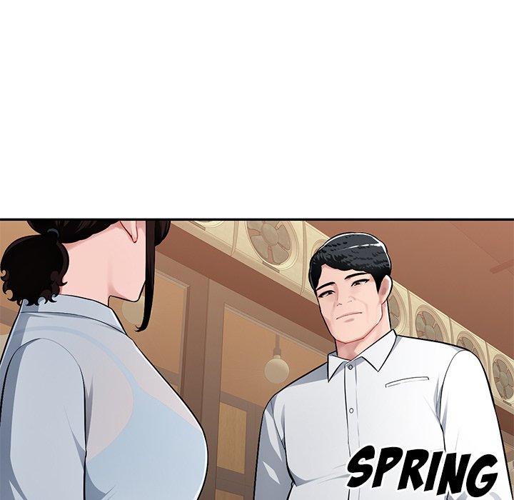 Boss Around Chapter 4 Page 51