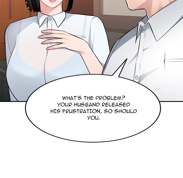 Boss Around Chapter 4 Page 58