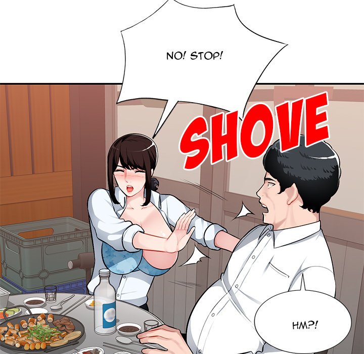 Boss Around Chapter 4 Page 73