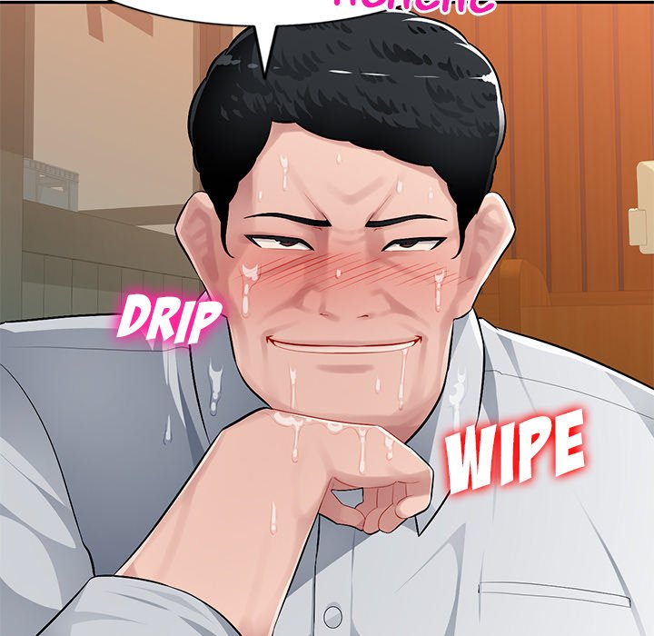Boss Around Chapter 6 Page 8