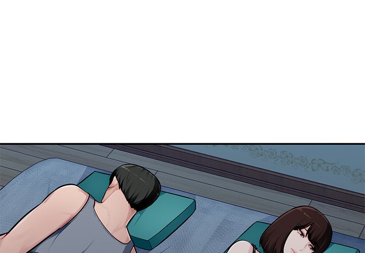 Boss Around Chapter 7 Page 4