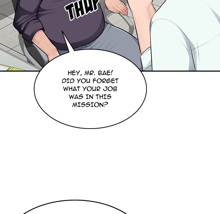 Boss Around Chapter 7 Page 51