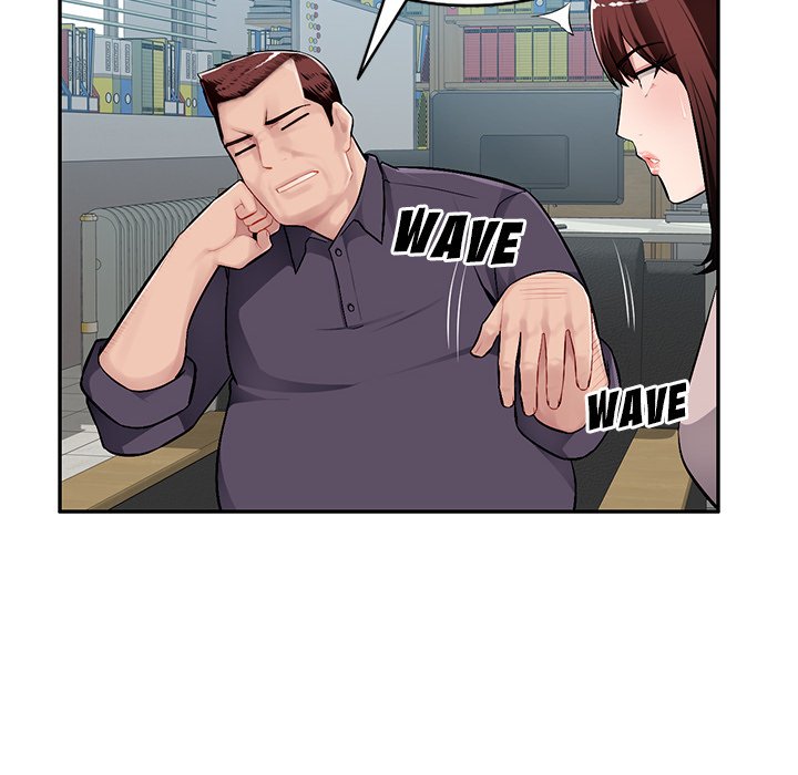 Boss Around Chapter 7 Page 69