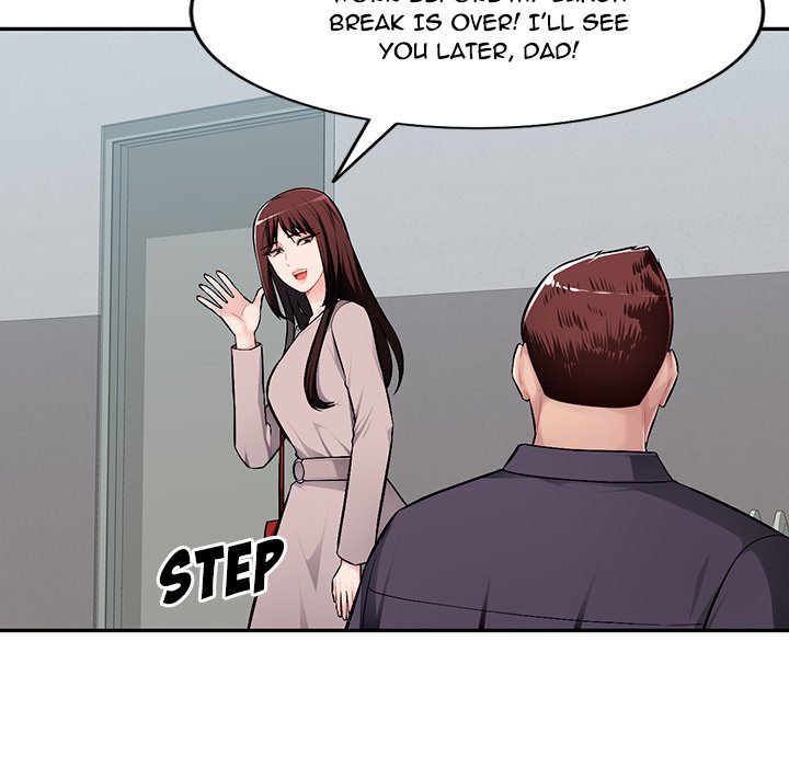 Boss Around Chapter 7 Page 82