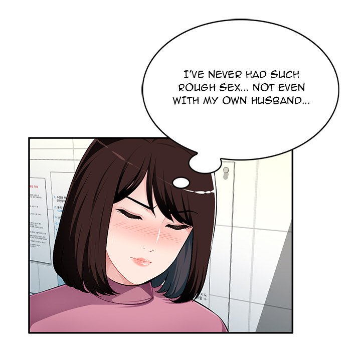 Boss Around Chapter 8 Page 126