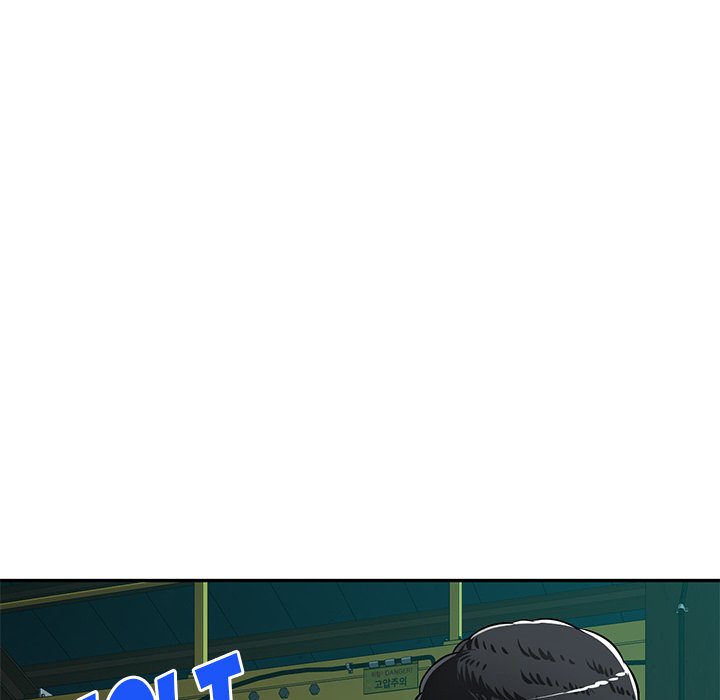 Boss Around Chapter 9 Page 111