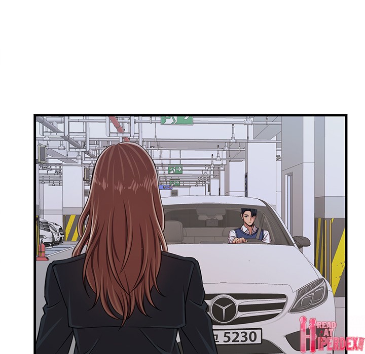 No Way Out Chapter 1 Page 103