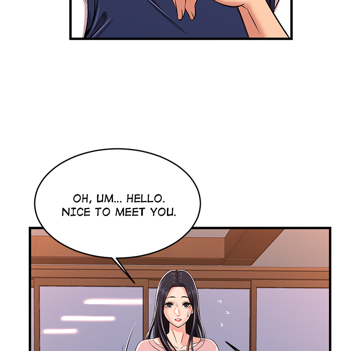 No Way Out Chapter 1 Page 137