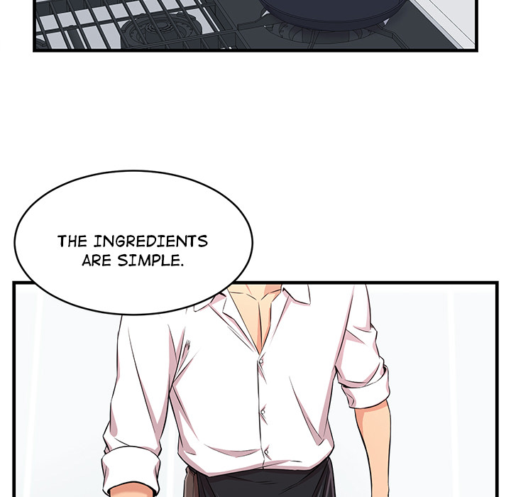 No Way Out Chapter 1 Page 14