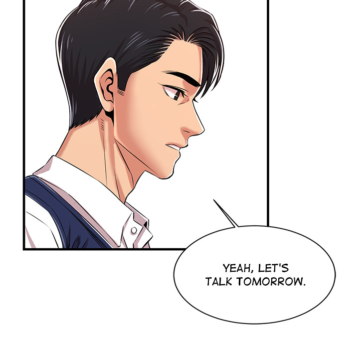 No Way Out Chapter 1 Page 147