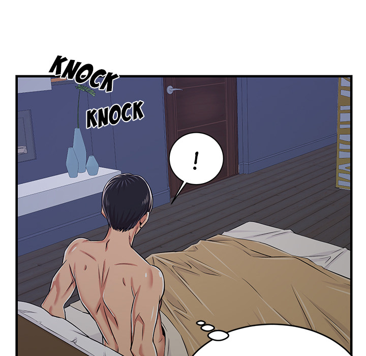 No Way Out Chapter 1 Page 152