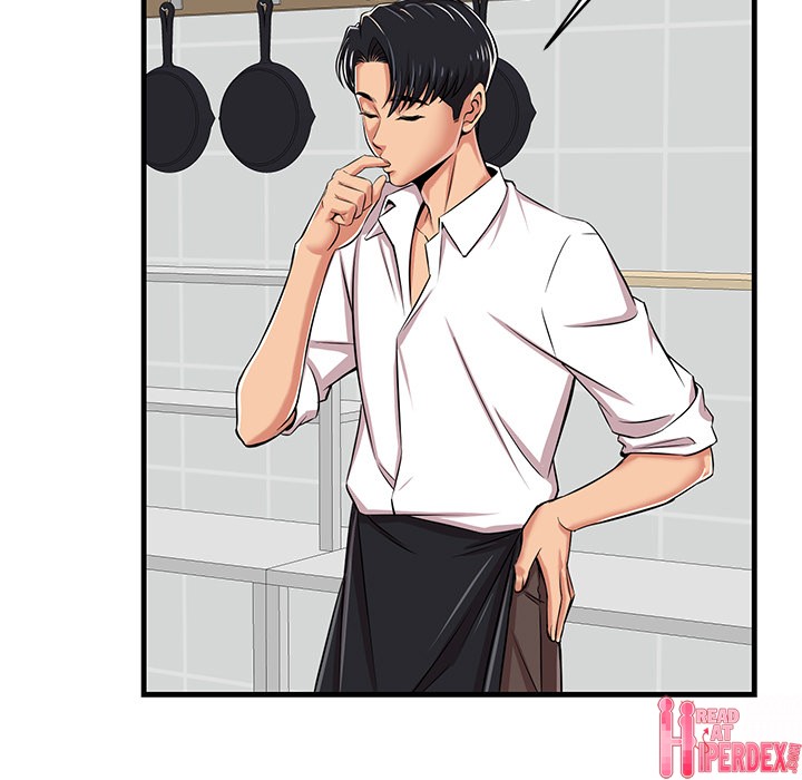 No Way Out Chapter 1 Page 19