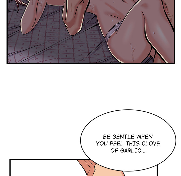 No Way Out Chapter 1 Page 21