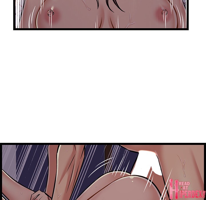No Way Out Chapter 1 Page 34